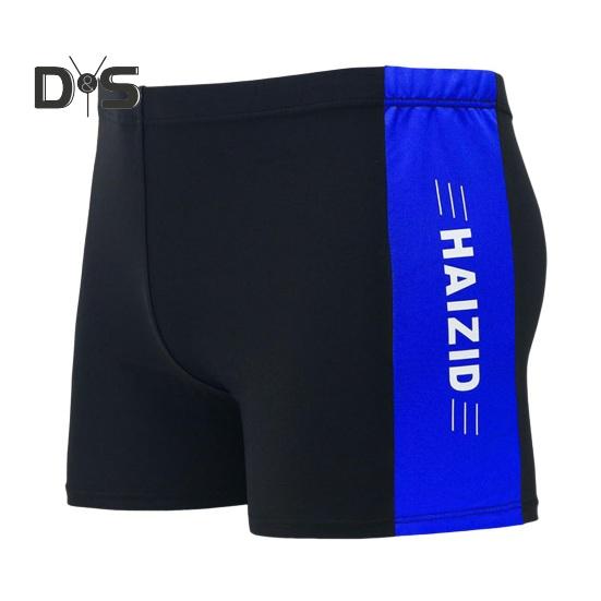 Erwachsene Männer Badehose Mid-rise Elastische Taille Patchwork Farbe Wasserabweisende Bademode Schnell Trocknende Badehose Badeshorts 2XL königsblau Erwachsene Männer Badehose Mid-rise Elastische Taille Patchwork Farbe Wasserabweisende Bademode Schnell Trocknende Badehose Badeshorts 2XL königsblau von Joom DACH