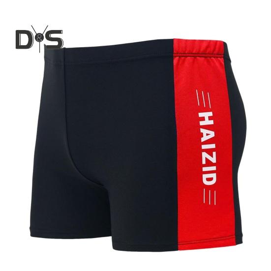 Erwachsene Männer Badehose Mid-rise Elastische Taille Patchwork Farbe Wasserabweisende Bademode Schnell Trocknende Badehose Badeshorts 2XL rot Erwachsene Männer Badehose Mid-rise Elastische Taille Patchwork Farbe Wasserabweisende Bademode Schnell Trocknende Badehose Badeshorts 2XL rot von Joom DACH