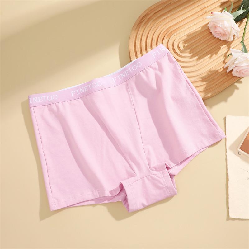 FINETOO Baumwollpanty für Damen, hohe Taille, Boxershorts, bequeme Slips, Damenunterhosen S rosa FINETOO Baumwollpanty für Damen, hohe Taille, Boxershorts, bequeme Slips, Damenunterhosen S rosa von Joom DACH