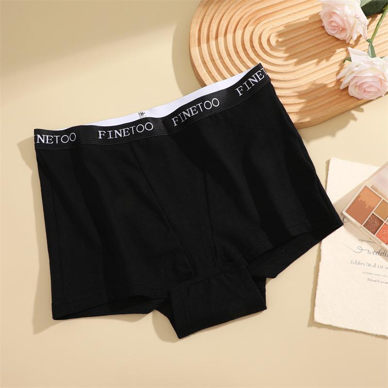 FINETOO Baumwollpanty für Damen, hohe Taille, Boxershorts, bequeme Slips, Damenunterhosen S schwarz FINETOO Baumwollpanty für Damen, hohe Taille, Boxershorts, bequeme Slips, Damenunterhosen S schwarz von Joom DACH