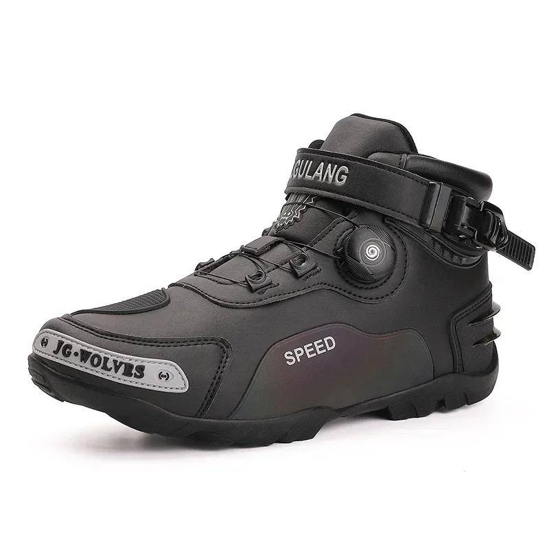 Fahrradstiefel Four Seasons Herren Outdoor Motorradstiefel Übergröße High Top Casual Lederstiefel Modischer britischer Anti-Rutsch-Stiefel 37 schwarz von Joom DACH