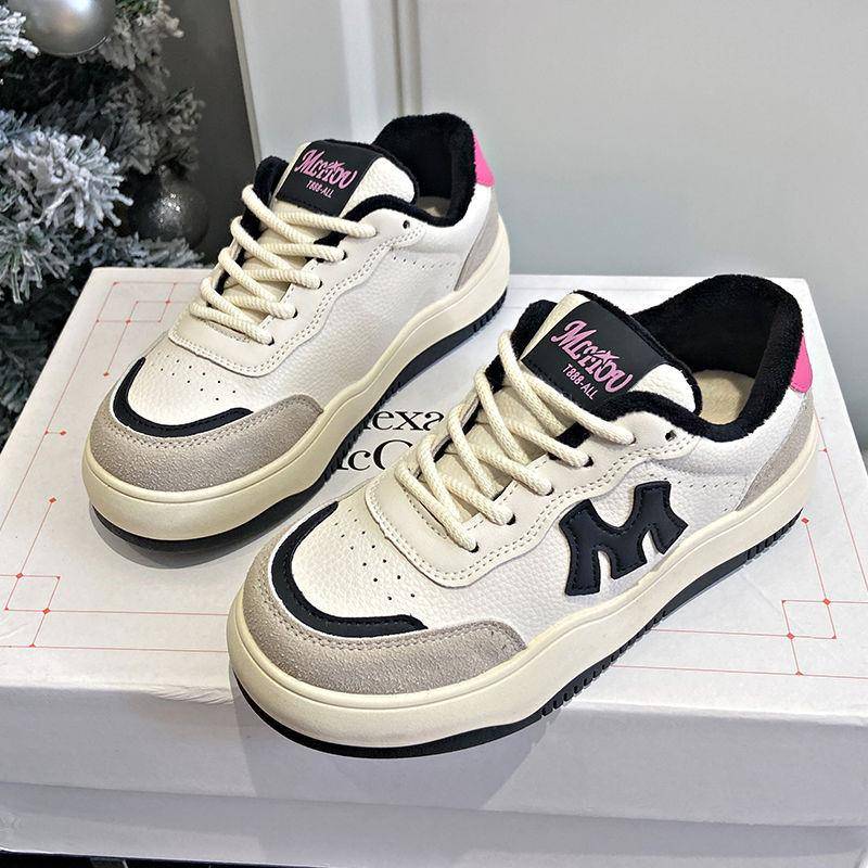 Farbpassende weiße Schuhe Damen Herbst und Winter Neue Plateau-Sneaker Lässige Schuhe mit Spezialdesign Sportschuhe 40 von Joom DACH