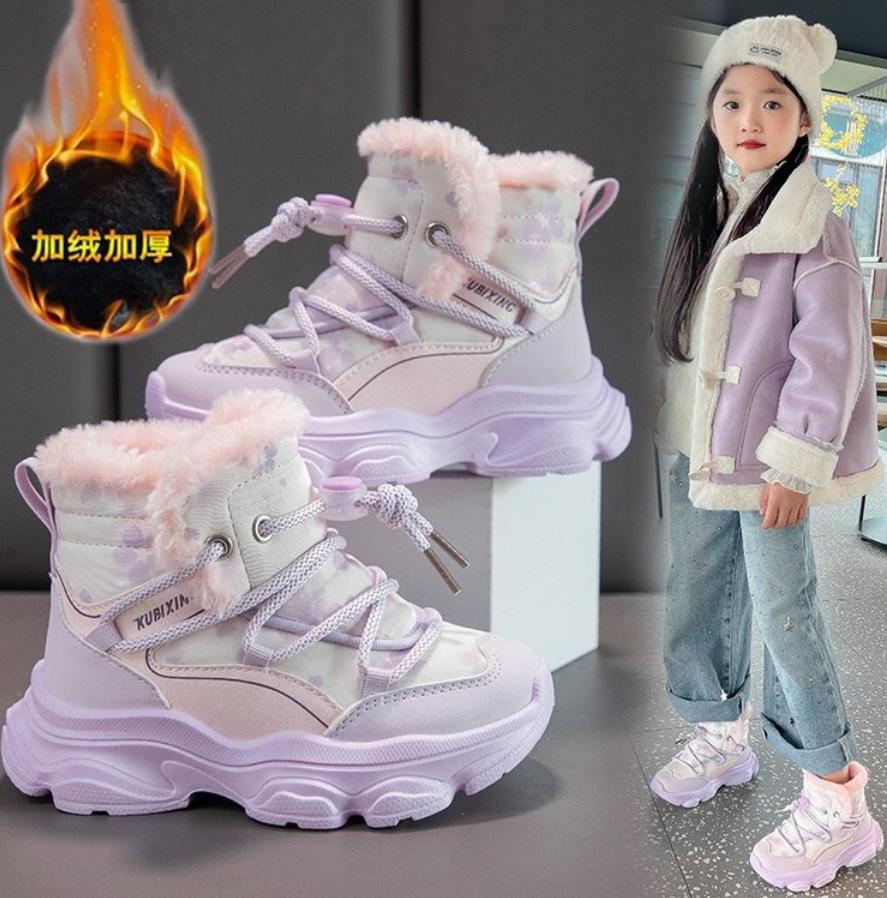 Fashion Children Winter Snow Boots Waterproof Slip Resistant Cold Sports Shoes Brand Boy Girls Warm Plush Rubber Boots for Kids Sneakers 33 violett von Joom DACH