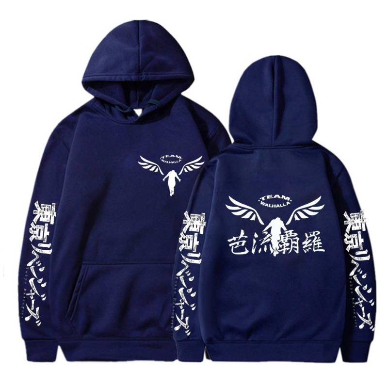 Fashoin Gambar Valhalla Tokyo Revengers Hoodies Anime Graphic Hoodie für Männer Frauen Sportbekleidung Tokyo Revengers Cosplay Trainingsanzug Kleidung 2XL navy blau Fashoin Gambar Valhalla Tokyo Revengers Hoodies Anime Graphic Hoodie für Männer Frauen Sportbekleidung Tokyo Revengers Cosplay Trainingsanzug Kleidung 2XL navy blau von Joom DACH