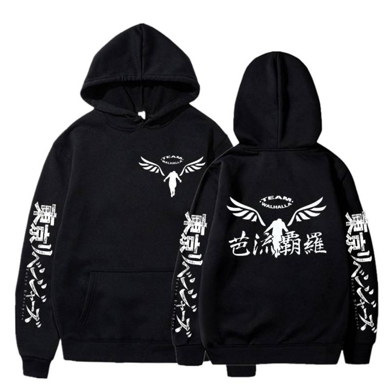 Fashoin Gambar Valhalla Tokyo Revengers Hoodies Anime Graphic Hoodie für Männer Frauen Sportbekleidung Tokyo Revengers Cosplay Trainingsanzug Kleidung L schwarz Fashoin Gambar Valhalla Tokyo Revengers Hoodies Anime Graphic Hoodie für Männer Frauen Sportbekleidung Tokyo Revengers Cosplay Trainingsanzug Kleidung L schwarz von Joom DACH