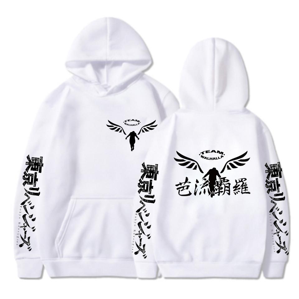 Fashoin Gambar Valhalla Tokyo Revengers Hoodies Anime Graphic Hoodie für Männer Frauen Sportbekleidung Tokyo Revengers Cosplay Trainingsanzug Kleidung XL weiß Fashoin Gambar Valhalla Tokyo Revengers Hoodies Anime Graphic Hoodie für Männer Frauen Sportbekleidung Tokyo Revengers Cosplay Trainingsanzug Kleidung XL weiß von Joom DACH