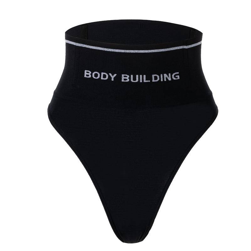 Flarixa Damen High Waist Boyshorts Slips Nahtlose Bauchkontrolle Boxer Briefs Sicherheitsshorts Shapewear Panty Miederhose Bodybuilding Schwarze Unterwäsche M von Joom DACH