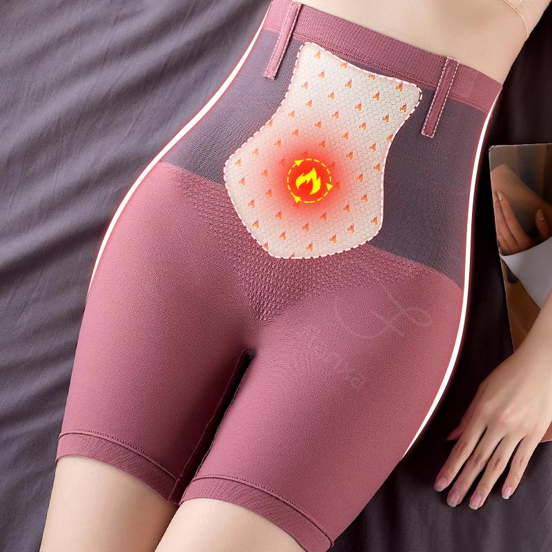 Flarixa Hohe Taille, flacher Bauch, formende Höschen, nahtlose Sicherheitsshorts unter dem Rock, Damen-Thermounterwäsche, Menstruationsunterhose L rosa Flarixa Hohe Taille, flacher Bauch, formende Höschen, nahtlose Sicherheitsshorts unter dem Rock, Damen-Thermounterwäsche, Menstruationsunterhose L rosa von Joom DACH