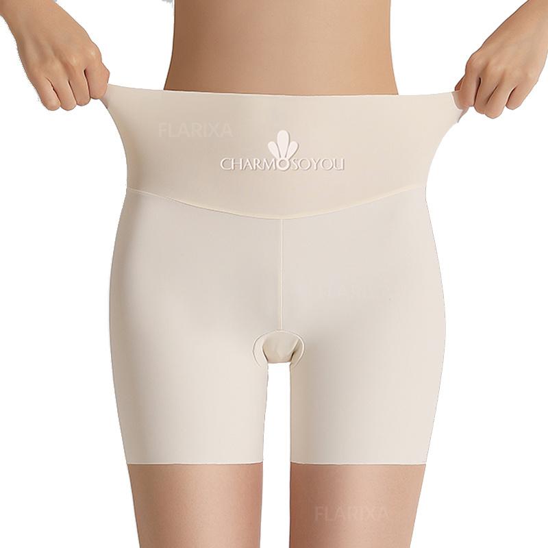 Flarixa Neue Nahtlose Eis Seide Sicherheits Kurze Hosen frauen Sommer Sicherheit Shorts Unter Dem Rock Hohe Taille Abnehmen Unterwäsche dünne M beige von Joom DACH