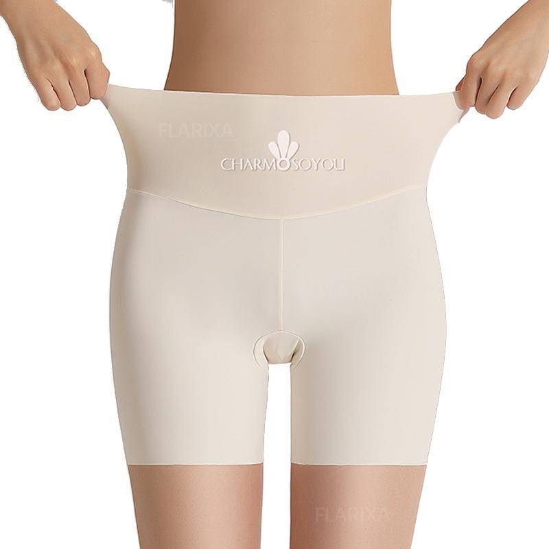 Flarixa Neue Nahtlose Eis Seide Sicherheits Kurze Hosen frauen Sommer Sicherheit Shorts Unter Dem Rock Hohe Taille Abnehmen Unterwäsche dünne M beige von Joom DACH