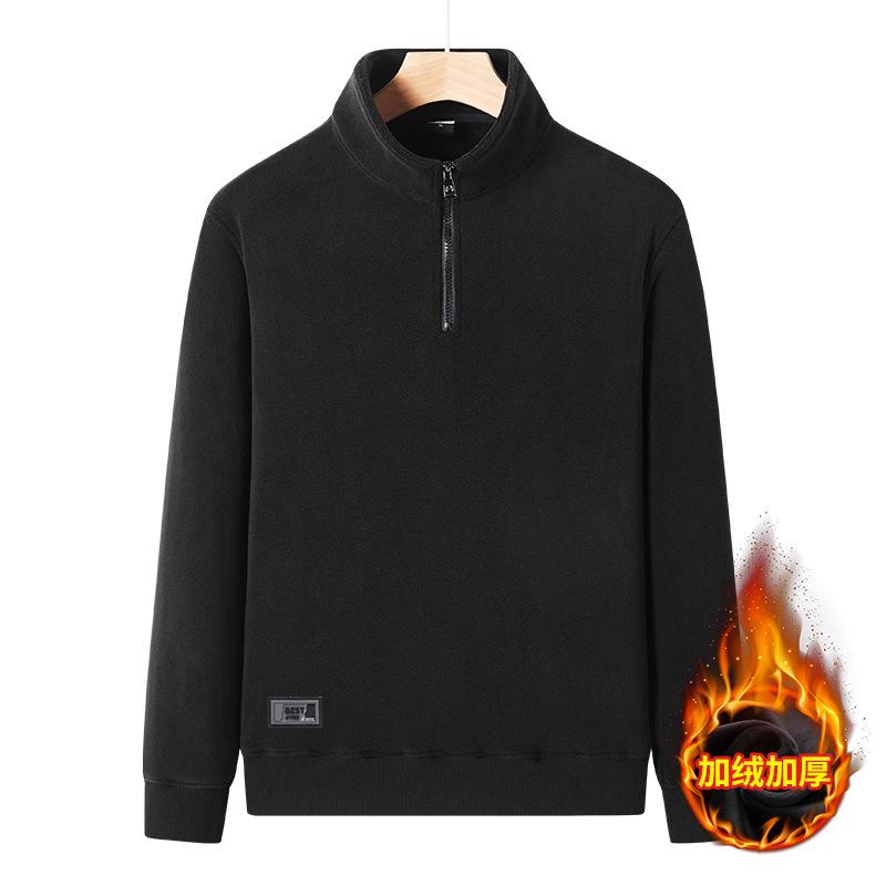 Fleece Half-Reißverschluss Hoodie Herren Doppel-Fleece Unterjacke Warmes Oberteil Locker Übergröße Pullover Stehkragen Fleecejacke 6XL von Joom DACH