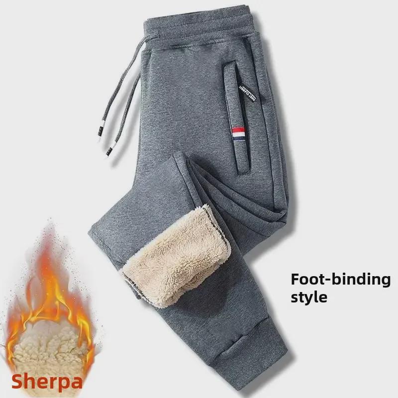 Fleece-Jogginghose für Herren Herbst/Winter: Lockere Passform, gerade, mit Bündchen, trendiger Sportstil. 4XL von Joom DACH