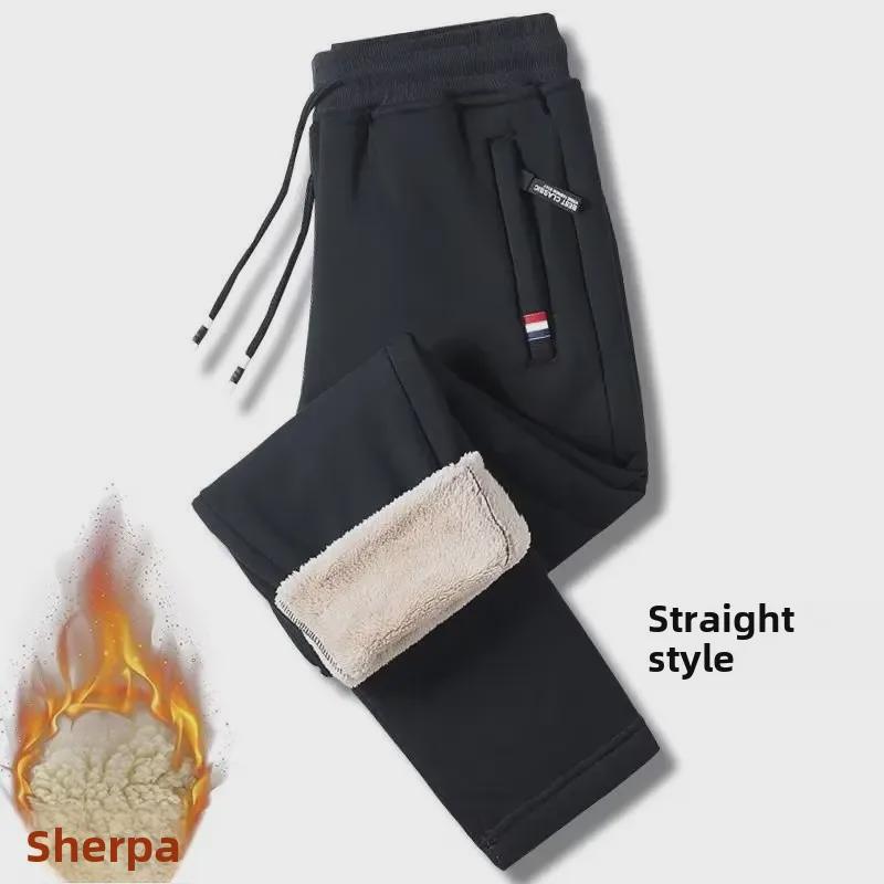 Fleece-Jogginghose für Herren Herbst/Winter: Lockere Passform, gerade, mit Bündchen, trendiger Sportstil. XL Fleece-Jogginghose für Herren Herbst/Winter: Lockere Passform, gerade, mit Bündchen, trendiger Sportstil. XL von Joom DACH