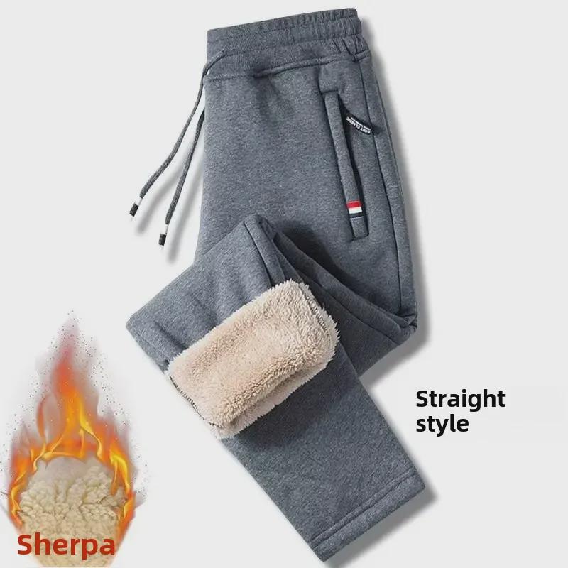 Fleece-Jogginghose für Herren Herbst/Winter: Lockere Passform, gerade, mit Bündchen, trendiger Sportstil. XL von Joom DACH