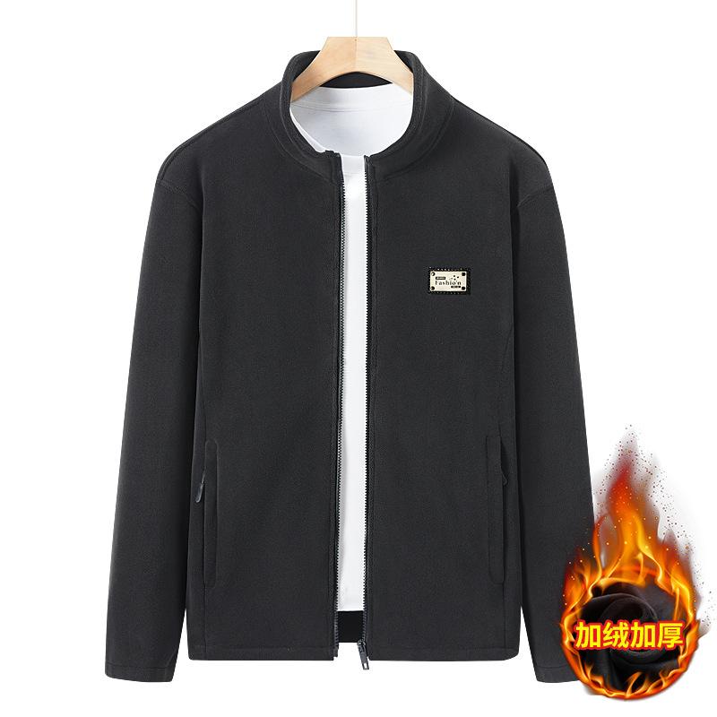 Fleece Sweatshirt Herren Kapuzenpullover Fleece Fleece Winter Übergröße Jacke Strickjacke Fleecejacke 9XL von Joom DACH