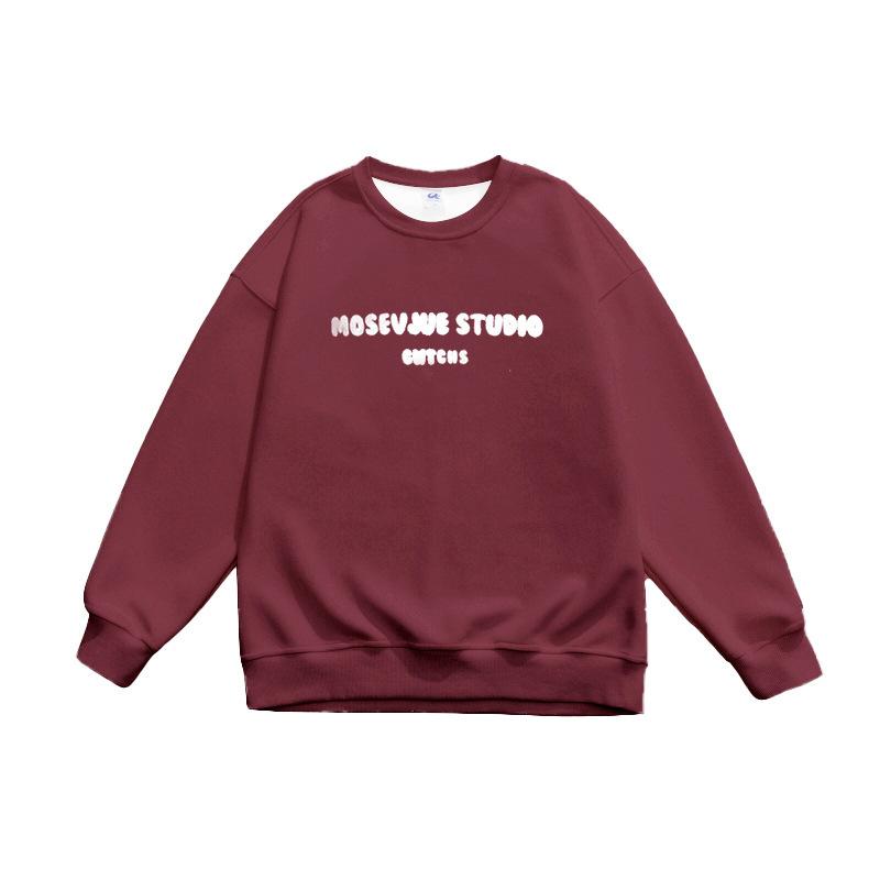 Fleece und Verdickter Rundhals-Pullover für Männer und Frauen, Frühling, Herbst und Winter Neu Locker Jungen Ohne Hut Jacke 5XL von Joom DACH