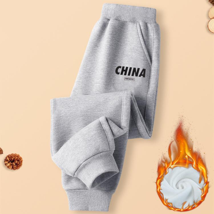 Fleece und dicke, einfarbige Jogginghose für Kinder 130 elfenbein von Joom DACH