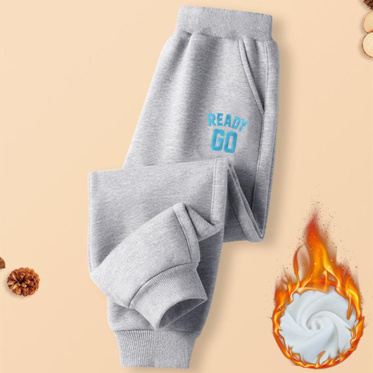 Fleece und dicke, einfarbige Jogginghose für Kinder 150 grau von Joom DACH