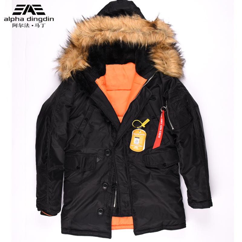 Fliegeranzug Baumwollmantel Windjacke Kältefester Anzug Herren Europäisch und Amerikanisch Luftwaffe Verdickt Mittel und Lang Im Winter L schwarz von Joom DACH