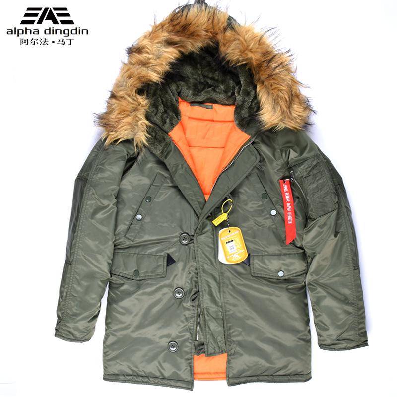 Fliegeranzug Baumwollmantel Windjacke Kältefester Anzug Herren Europäisch und Amerikanisch Luftwaffe Verdickt Mittel und Lang Im Winter XL armee grüne von Joom DACH