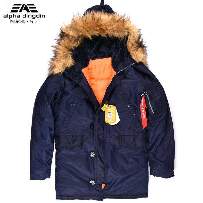 Fliegeranzug Baumwollmantel Windjacke Kältefester Anzug Herren Europäisch und Amerikanisch Luftwaffe Verdickt Mittel und Lang Im Winter XL ultramarin blau von Joom DACH