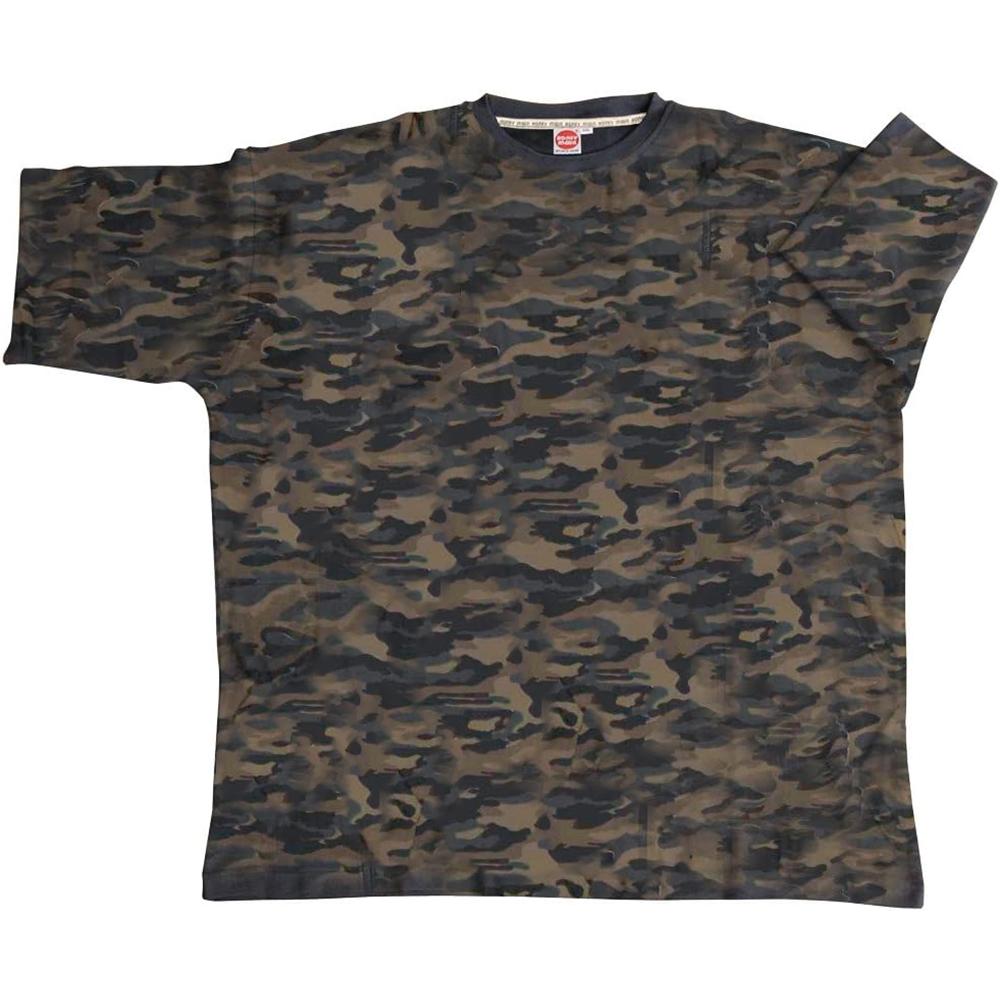 Flitterwochen Herren Camouflage Plus T-Shirt 6XL grün/braun von Joom DACH