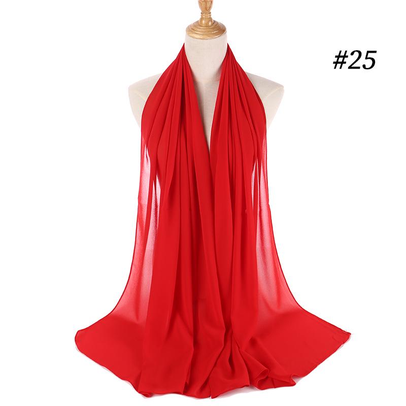 Frauen Damen Lange Feste Dünne Schal Muslimischen Hijab Jersey Stola Pashmina Mode Schal Wraps 25 von Joom DACH