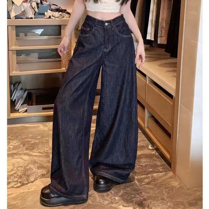 Frauen Frühling und Herbst High Street Wide Leg Jeans Frauen Lose Gerade Hosen M von Joom DACH