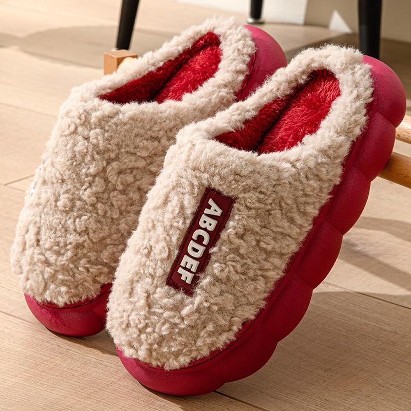 Frauen Hausschuhe Winter Home Pelzigen Hausschuhe Farbe Patchwork Baumwolle Hausschuhe Weibliche Hause Hausschuhe Innen Nicht-Slip Plüsch Slipper 36-37 rot von Joom DACH