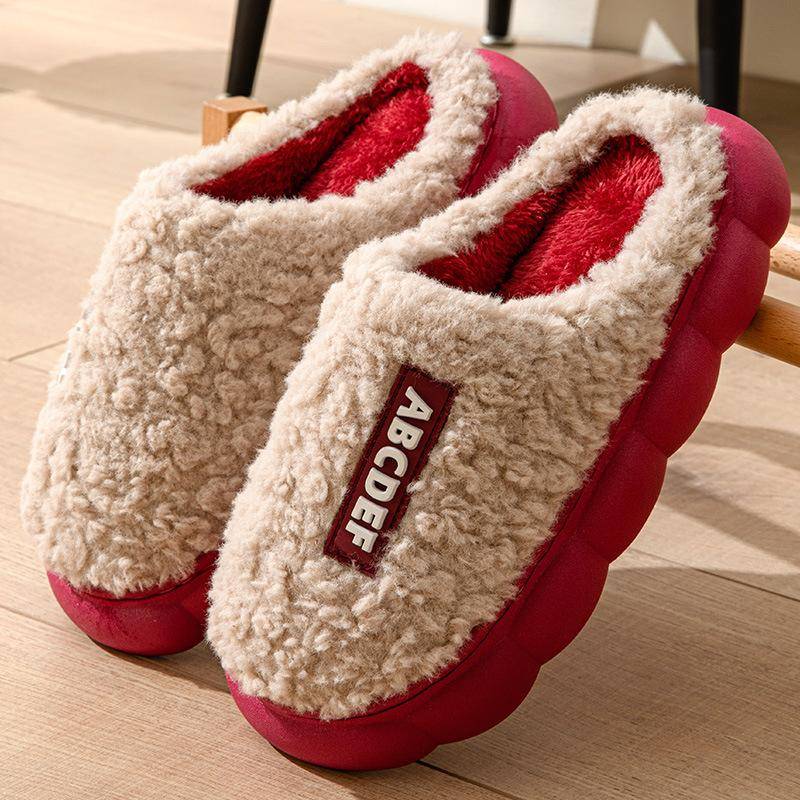 Frauen Hausschuhe Winter Home Pelzigen Hausschuhe Farbe Patchwork Baumwolle Hausschuhe Weibliche Hause Hausschuhe Innen Nicht-Slip Plüsch Slipper 40-41 rot von Joom DACH
