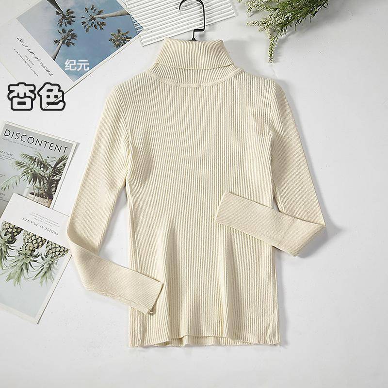 Frauen Rollkragenpullover Herbst Winter Tops Schlanke Frauen Pullover Gestrickte Pullover Jumper Weiche Warme Pull One Size beige von Joom DACH