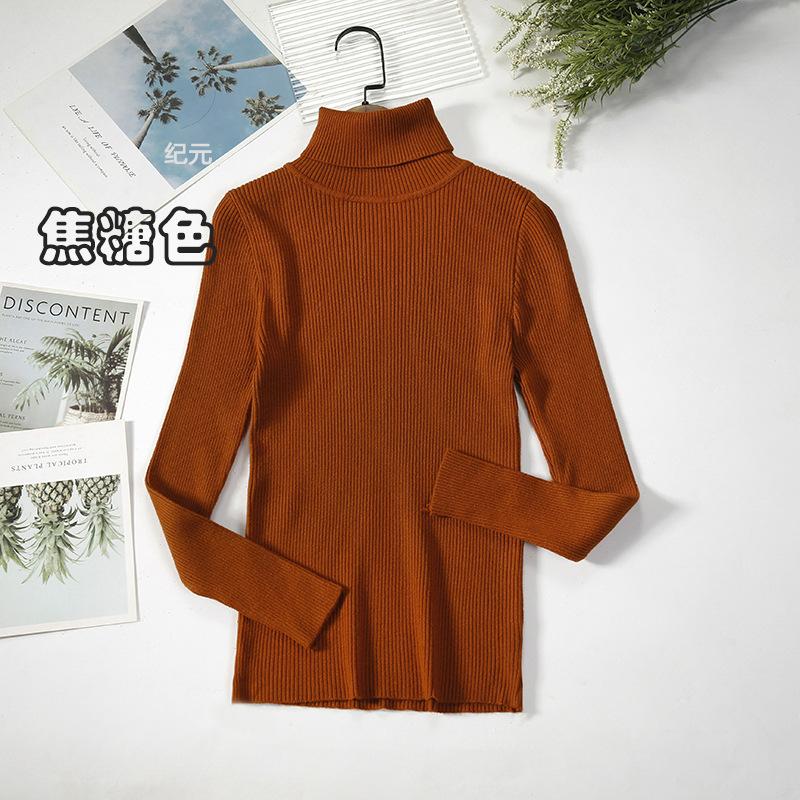 Frauen Rollkragenpullover Herbst Winter Tops Schlanke Frauen Pullover Gestrickte Pullover Jumper Weiche Warme Pull One Size braun Frauen Rollkragenpullover Herbst Winter Tops Schlanke Frauen Pullover Gestrickte Pullover Jumper Weiche Warme Pull One Size braun von Joom DACH