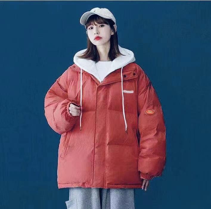 Frauen Winter Oversize Jacke Unten Baumwolle Gefütterte Mantel Weibliche Lose Beiläufige Mantel Weibliche Mode Mit Kapuze Kurze Parkas XXL rot Frauen Winter Oversize Jacke Unten Baumwolle Gefütterte Mantel Weibliche Lose Beiläufige Mantel Weibliche Mode Mit Kapuze Kurze Parkas XXL rot von Joom DACH