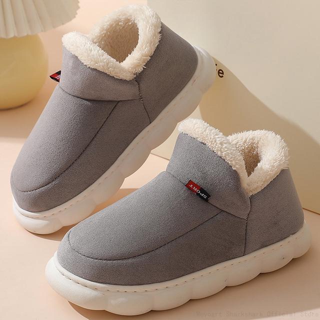 Frauen Winter Stiefel Hausschuhe Verdickung Plüsch Warme Schnee Boot Paar Dicke Heels Baumwolle Schuhe Plus Größe Plattform Rutschen Botas 39-40 grau Frauen Winter Stiefel Hausschuhe Verdickung Plüsch Warme Schnee Boot Paar Dicke Heels Baumwolle Schuhe Plus Größe Plattform Rutschen Botas 39-40 grau von Joom DACH