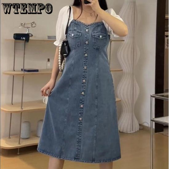 Freizeitkleid Große Größe Damen Retro Quadratischer Ausschnitt Splicing Denim Mittellanges Kleid 4XL blau von Joom DACH