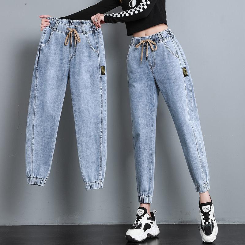 Frühling Herbst Harem Jeans für Frauen Knöchel Länge Hohe Taille Streetwear Denim Hosen Baggy Casual Jogger Jeansy L hellblaue von Joom DACH