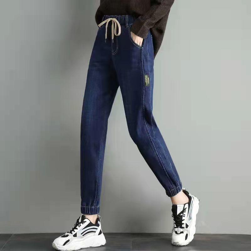Frühling Herbst Harem Jeans für Frauen Knöchel Länge Hohe Taille Streetwear Denim Hosen Baggy Casual Jogger Jeansy XXL dunkelblaue von Joom DACH