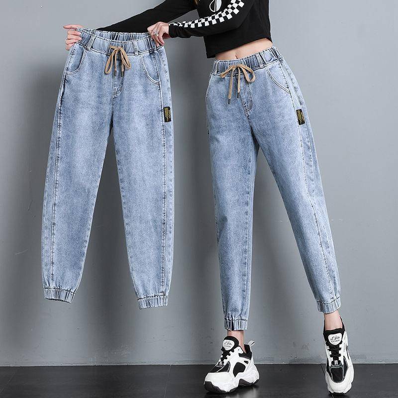 Frühling Herbst Harem Jeans für Frauen Knöchel Länge Hohe Taille Streetwear Denim Hosen Baggy Casual Jogger Jeansy XXL hellblaue Frühling Herbst Harem Jeans für Frauen Knöchel Länge Hohe Taille Streetwear Denim Hosen Baggy Casual Jogger Jeansy XXL hellblaue von Joom DACH