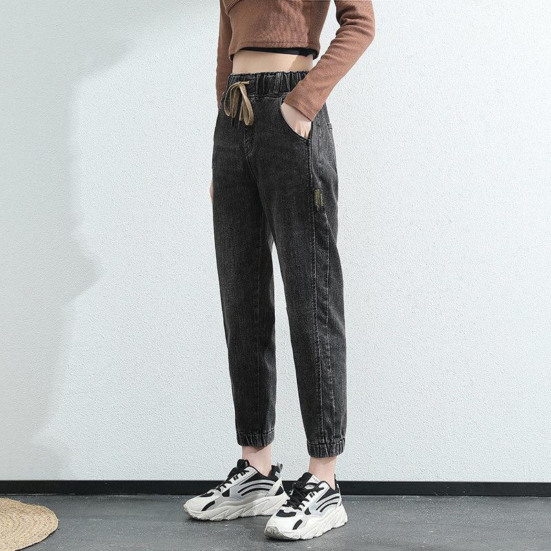 Frühling Herbst Harem Jeans für Frauen Knöchel Länge Hohe Taille Streetwear Denim Hosen Baggy Casual Jogger Jeansy XXXL grau Frühling Herbst Harem Jeans für Frauen Knöchel Länge Hohe Taille Streetwear Denim Hosen Baggy Casual Jogger Jeansy XXXL grau von Joom DACH