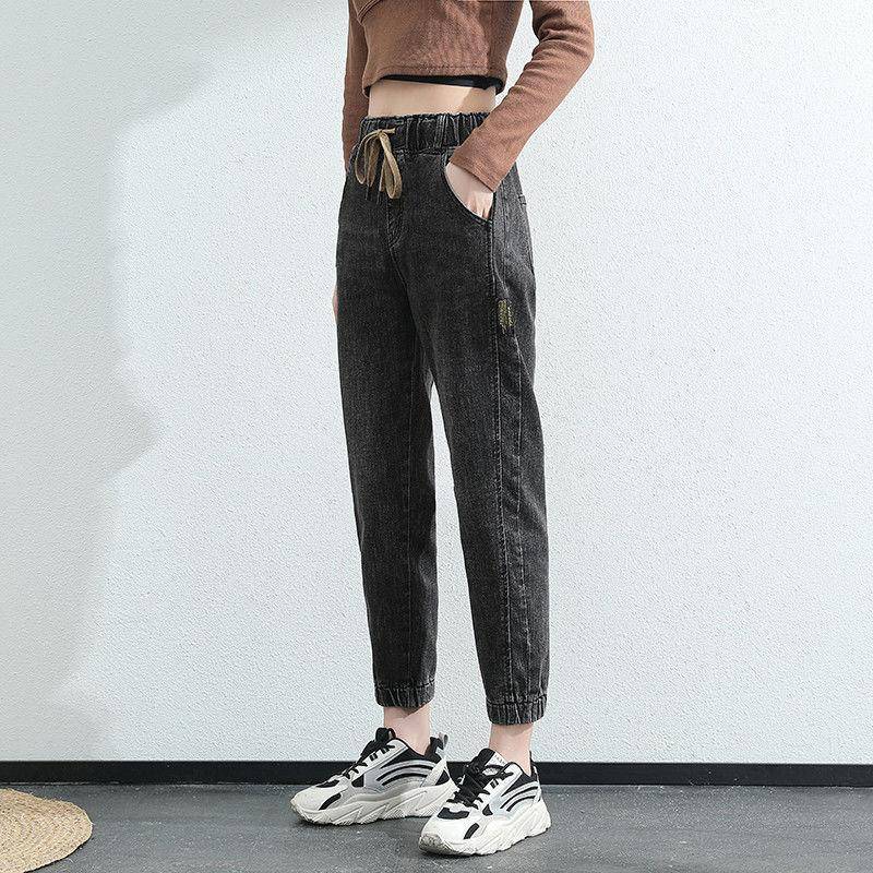 Frühling Herbst Harem Jeans für Frauen Knöchel Länge Hohe Taille Streetwear Denim Hosen Baggy Casual Jogger Jeansy XXXL grau Frühling Herbst Harem Jeans für Frauen Knöchel Länge Hohe Taille Streetwear Denim Hosen Baggy Casual Jogger Jeansy XXXL grau von Joom DACH