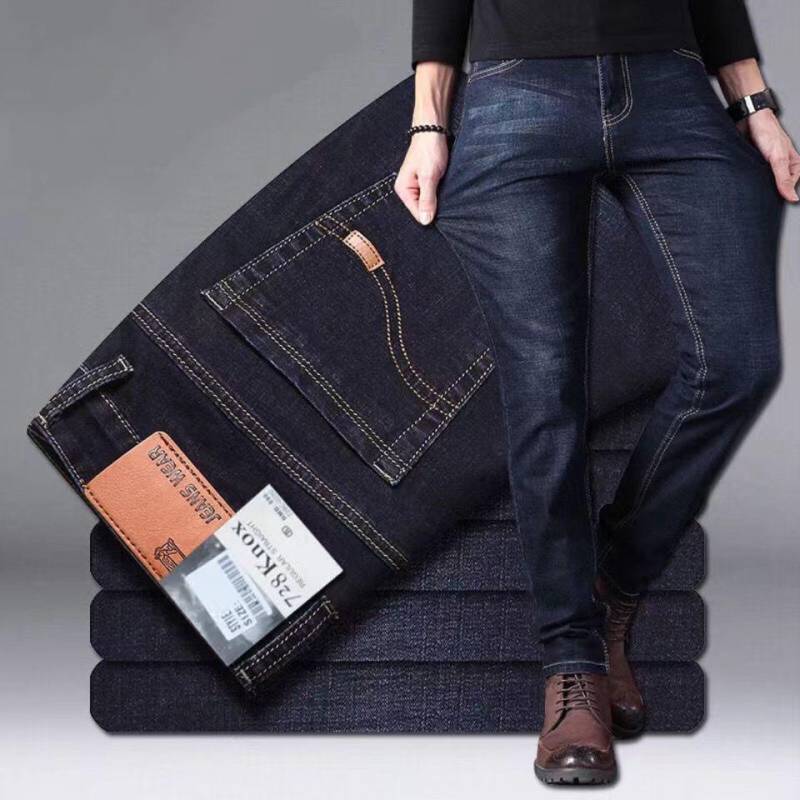 Frühling Herbst Herren Reine Schwarze Slim Jeans Elastische Gerade Hosen Business Mode Freizeit Koreanische Vintage Denim Hosen Männlich 36 antik schwarz von Joom DACH
