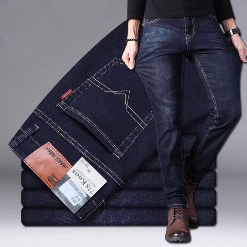 Frühling Herbst Herren Reine Schwarze Slim Jeans Elastische Gerade Hosen Business Mode Freizeit Koreanische Vintage Denim Hosen Männlich 38 braun schwarz von Joom DACH