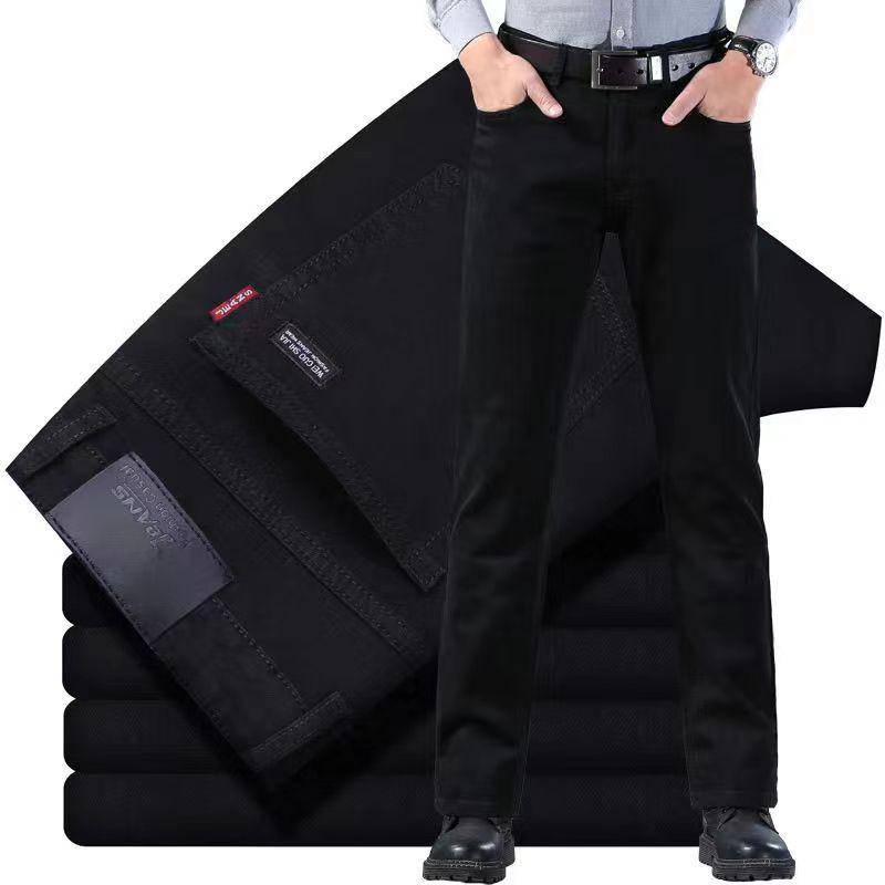 Frühling Herbst Herren Reine Schwarze Slim Jeans Elastische Gerade Hosen Business Mode Freizeit Koreanische Vintage Denim Hosen Männlich 40 schwarz von Joom DACH