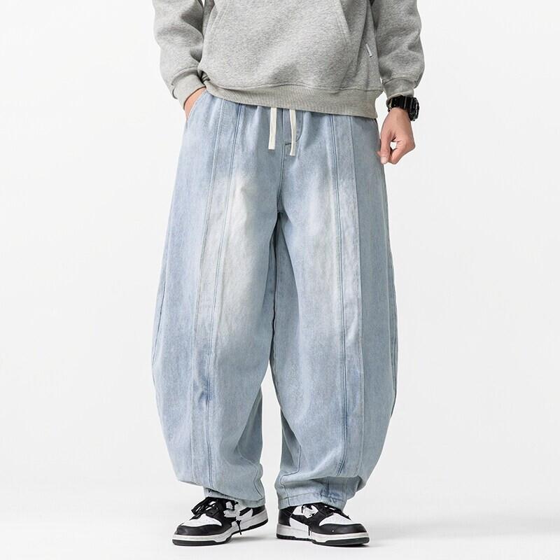 Frühling Herbst Herren Vintage Jeans Lose Haremshose Weites Bein Hip Hop Gerade Jeanshose Herren Casual Streetwear Jeanshose 2XL hellblaue von Joom DACH