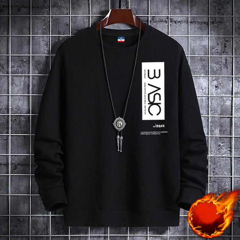 Frühling Herbst Mode Schwarz Herren Solide Rundhals Pullover Langarm Loose Fit Weiß Blau Casual Pullove Print Verdickung Warm Sweatshirt Gelb 4XL schwarz von Joom DACH