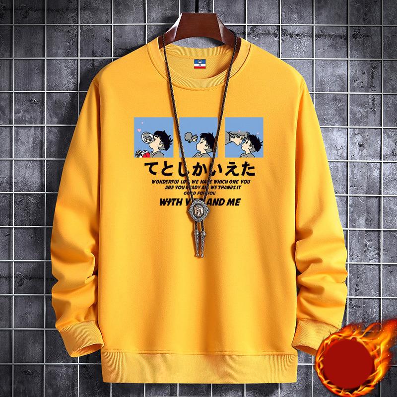 Frühling Herbst Mode Schwarz Herren Solide Rundhals Pullover Langarm Loose Fit Weiß Blau Casual Pullove Print Verdickung Warm Sweatshirt Gelb 4XL banane gelbe von Joom DACH