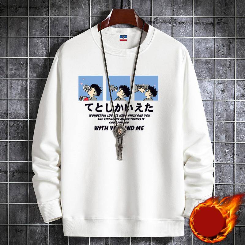 Frühling Herbst Mode Schwarz Herren Solide Rundhals Pullover Langarm Loose Fit Weiß Blau Casual Pullove Print Verdickung Warm Sweatshirt Gelb L antik weiße von Joom DACH