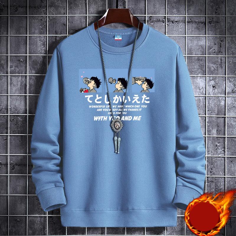 Frühling Herbst Mode Schwarz Herren Solide Rundhals Pullover Langarm Loose Fit Weiß Blau Casual Pullove Print Verdickung Warm Sweatshirt Gelb L saphirblau von Joom DACH