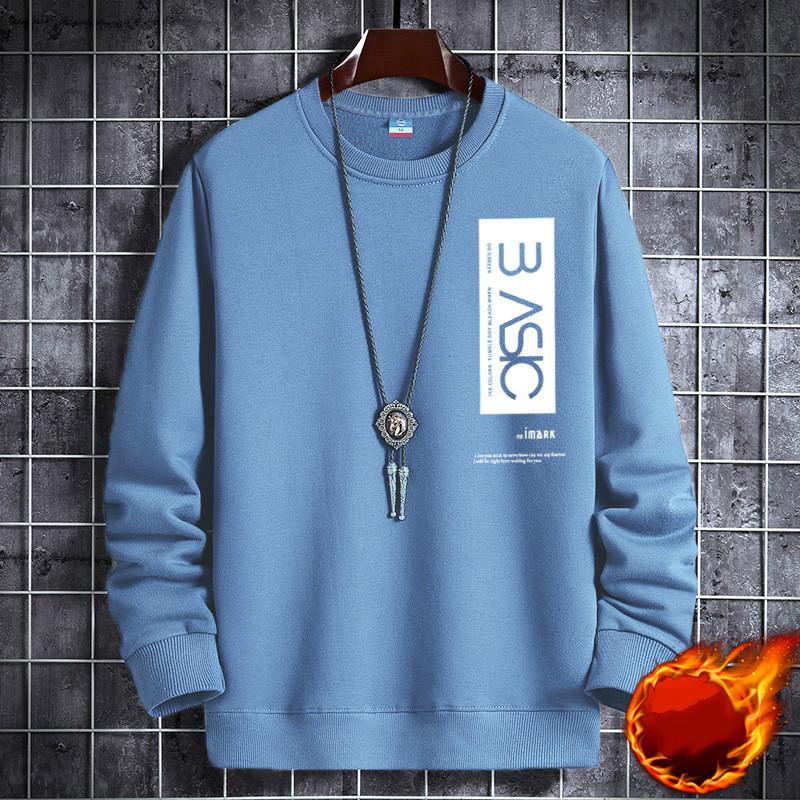 Warme Frühling Herbst Mode Schwarz Herren Einfarbig Rundhals Pullover Langarm Locker Geschnitten Weiß Blau Lässiger Pullover Druck Verdickendes Sweatshirt Gelb L blau von Joom DACH