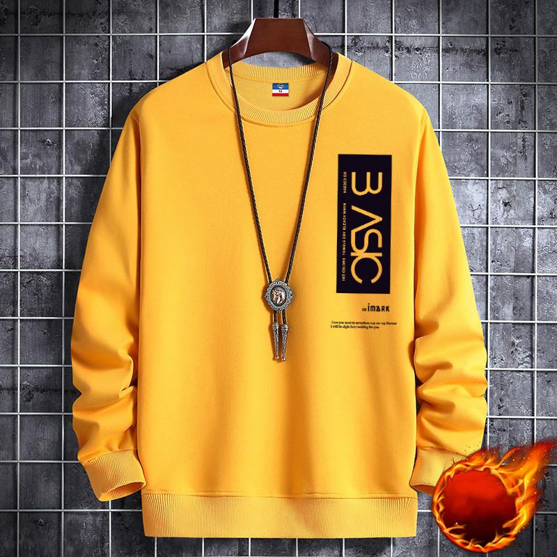Frühling Herbst Mode Schwarz Herren Solide Rundhals Pullover Langarm Loose Fit Weiß Blau Casual Pullove Print Verdickung Warm Sweatshirt Gelb M gelb von Joom DACH